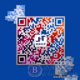 苏州园区美术零基础培训班艺考生设计者爱好者都可以