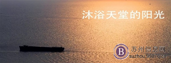 苏州名流陵园 依山环水 涉外陵园 陵之名流