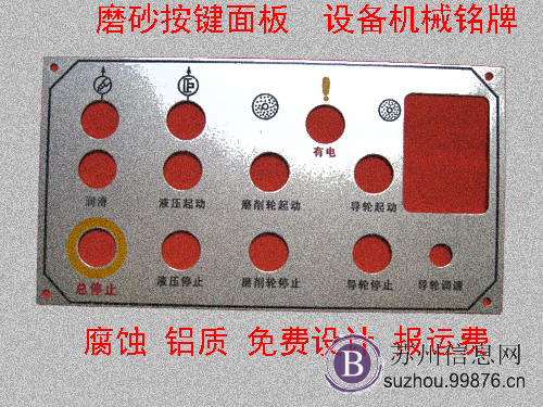 上海赫地实业有限公司