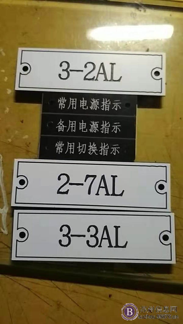 上海赫地实业有限公司