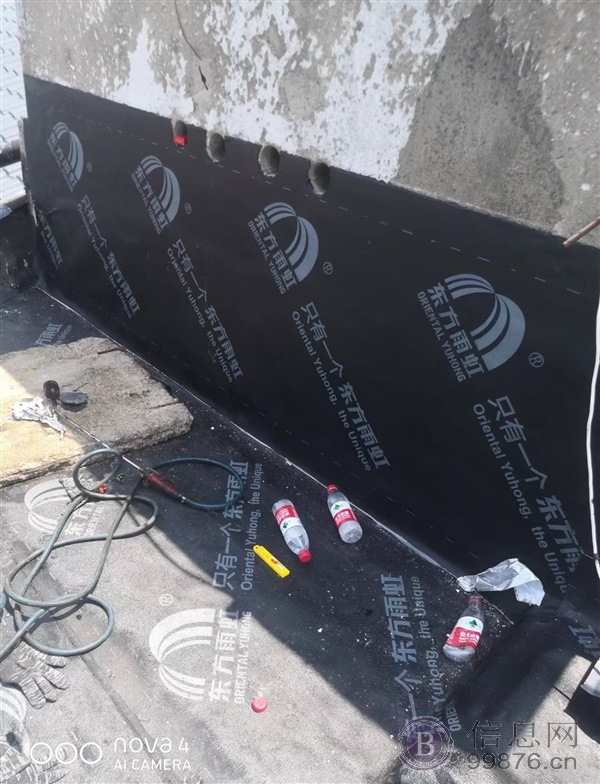 专业卫生间维修补漏阳台外墙厨房屋顶楼顶漏水维修烧卷材注浆