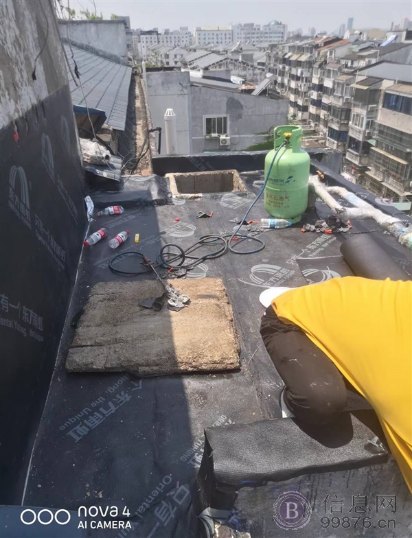 专业卫生间维修补漏阳台外墙厨房屋顶楼顶漏水维修烧卷材注浆