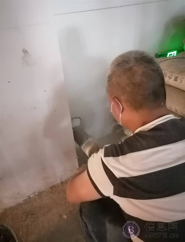 专业楼板地面墙体打孔切割开槽扩孔斜孔 线管孔、烟道孔水管孔、煤气孔